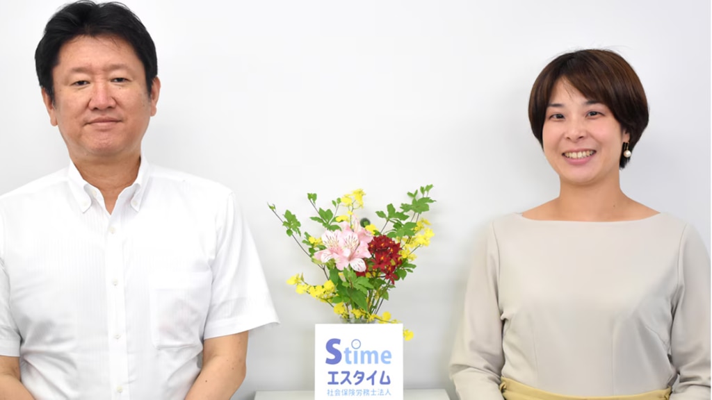 社労士事務所のDX。ストレージとRPAの連携で申請業務?顧問先への共有作業を自動化できる