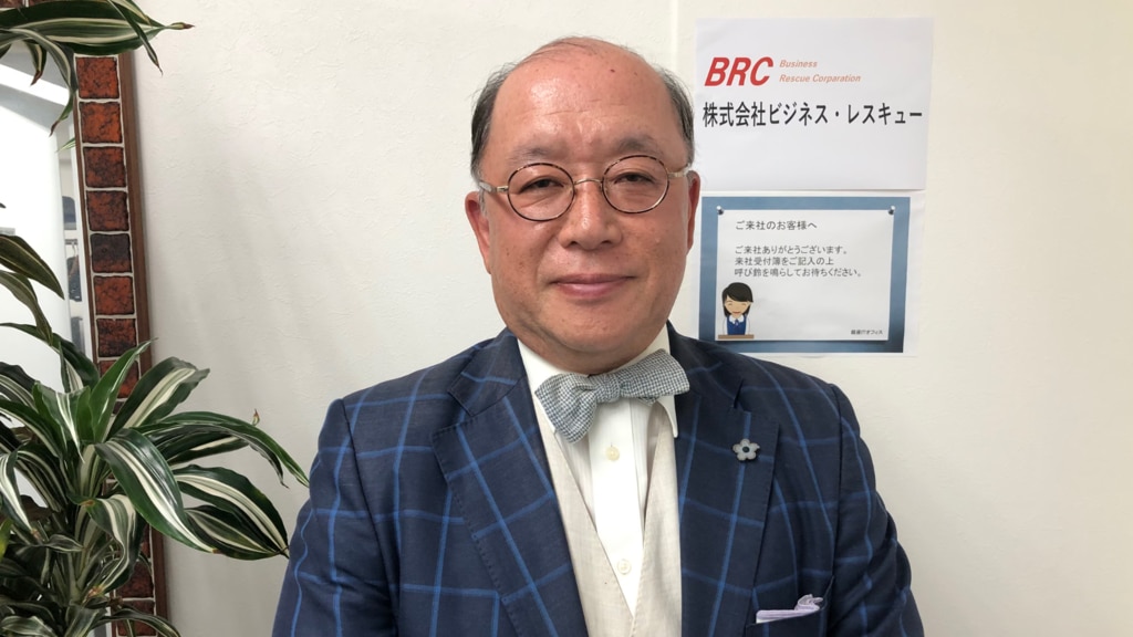 小さい会社だからこそBCP対策は必須。クラウド移行で、万が一の事態でも事業を中断せずに再開できる