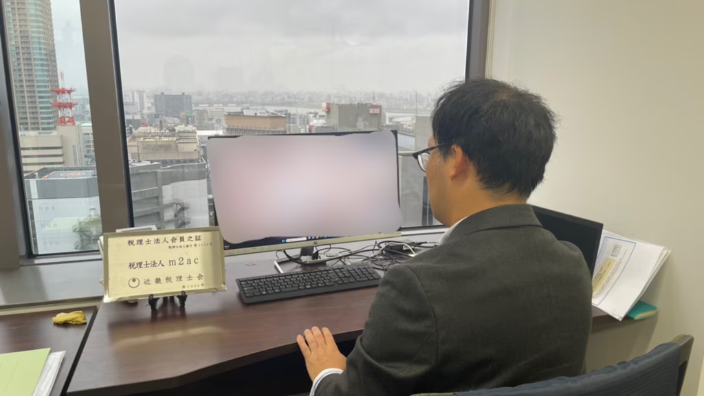 所内データの一元管理で、ファイルを探す手間もなくなり、自社のセキュリティ強化にも繋がりました。